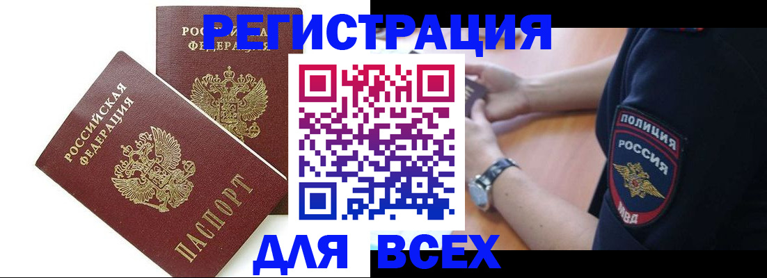 форма 3 в Верхней Пышме